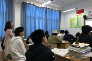 方格外國語學(xué)校高中部教研活動(dòng)-------陳因果老師